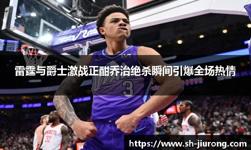 威廉希尔williamhill