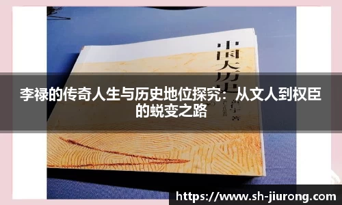 威廉希尔williamhill