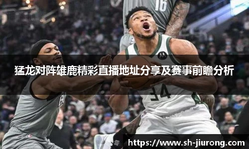 威廉希尔williamhill