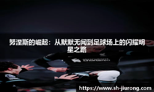 威廉希尔williamhill