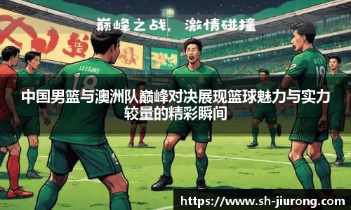 英国·威廉希尔(williamhill)唯一中文官方网站