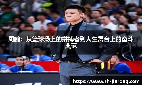 威廉希尔williamhill