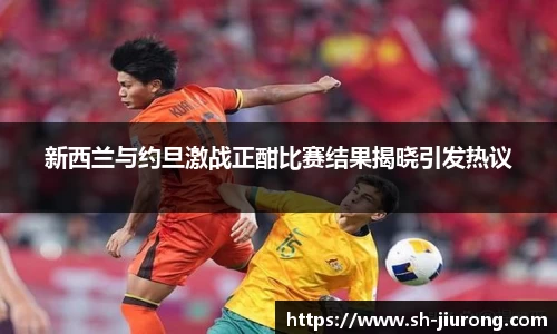 英国·威廉希尔(williamhill)唯一中文官方网站